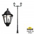 Парковый фонарь Horeb Adam/Noemi 2L E35.208.M20.AXH27