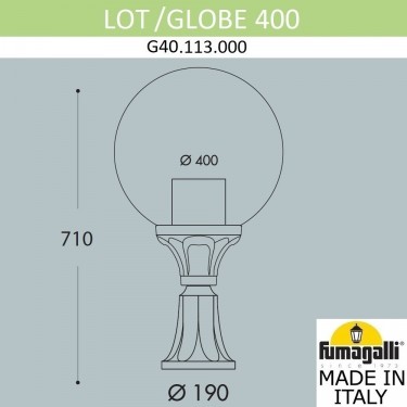 Ландшафтный фонарь Lot/Globe 400 G40.113.000.AYE27