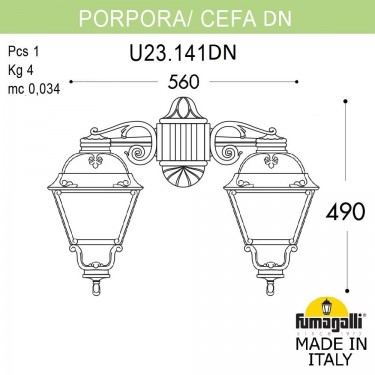 Уличный настенный светильник Porpora/Cefa DN U23.141.000.WYF1RDN
