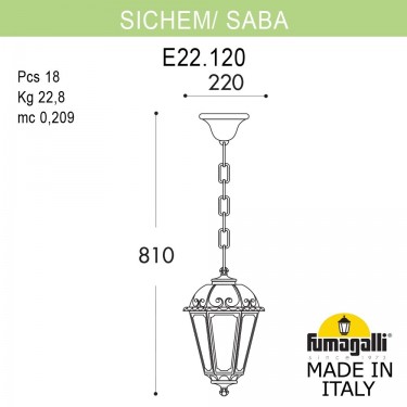 Подвесной уличный светильник Sichem/Saba K22.120.000.AYF1R