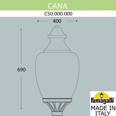 Уличный фонарь на столб Cana C50.000.000.AYE27