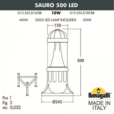 Садовый светильник столб Sauro 500 D15.553.000.AXD1L.CRB