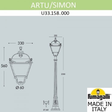 Садово-парковый светильник Artu/Simon U33.158.000.AXH27