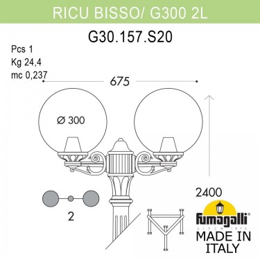 Садово-парковый светильник Ricu Bisso/G300 2L G30.157.S20.AXE27