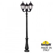 Парковый фонарь Nebo Ofir/Noemi 3L E35.202.R30.AXH27