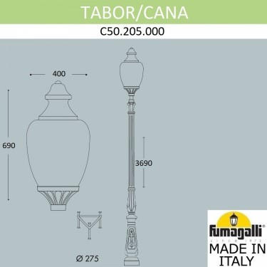Парковый фонарь Tabor/Cana C50.205.000.AYE27
