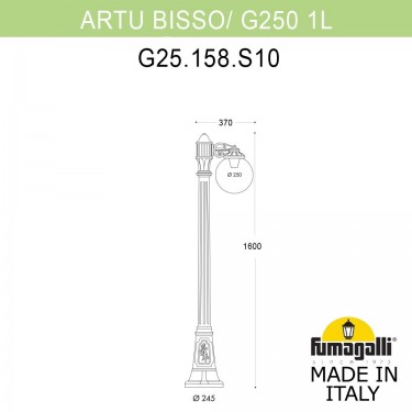 Садово-парковый светильник Artu/G250 1L G25.158.S10.AZE27