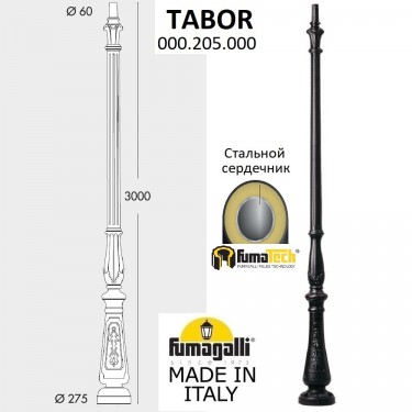 Fumagalli Tabor 000.205.000.A0