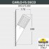 Настенный светильник Carlo Deco-FS DR3.571.000.WXU1L