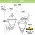 Уличный настенный светильник Bisso/Cefa DN U23.131.000.VYF1RDN