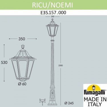 Садово-парковый светильник Ricu/Noemi E35.157.000.AYH27