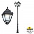 Парковый фонарь Tabor Ofir/Simon 3L U33.205.R30.AXH27