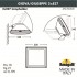 Уличный настенный светильник Giova/Guizzeppe 4P2.702.000.LYF1R