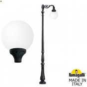 Парковый фонарь Tabor Adam/Globe 400 1L G40.205.M10.AYE27