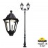 Парковый фонарь Tabor Ofir/Noemi 2L E35.205.R20.AXH27
