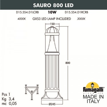 Садовый светильник столб Sauro 800 D15.554.000.AXD1L.CRB
