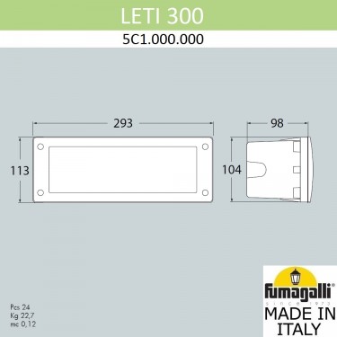 Светильник для подсветки лестниц Leti 300 5C1.000.000.AYE27