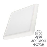 Светильник накладной CL-FIOKK-S180x180-12W Day4000-MIX (WH, 120 deg, 230V)