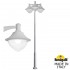 Парковый фонарь Ektor 4000/Midpilar/Vivi 3L LED-HIP V50.372.A30.LXH27