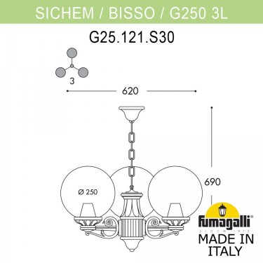 Подвесной уличный светильник Sichem/G250 3L. G25.120.S30.AYE27