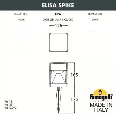 Ландшафтный светильник Elisa Spike DS2.561.000.WXD1L