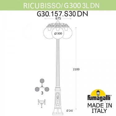 Садово-парковый светильник Ricu Bisso/G300 3L DN G30.157.S30.AZE27DN