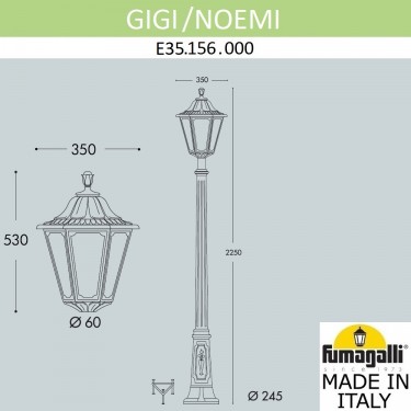 Садово-парковый светильник Gigi/Noemi E35.156.000.WYH27