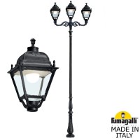 Парковый фонарь Horeb Adam/Simon 2L+1 U33.208.M21.AXH27