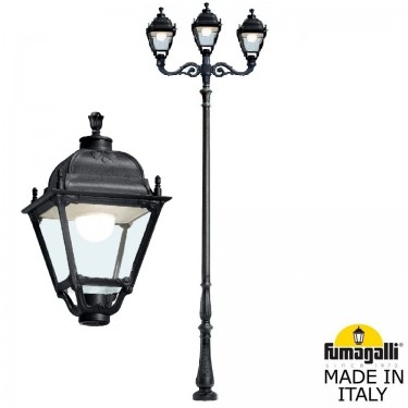 Парковый фонарь Horeb Adam/Simon 2L+1 U33.208.M21.AXH27