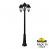 Садово-парковый светильник Ricu Bisso/Saba 3L DN K22.157.S30.AXF1RDN