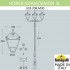 Парковый фонарь Horeb Adam/Simon 3L U33.208.M30.AXH27