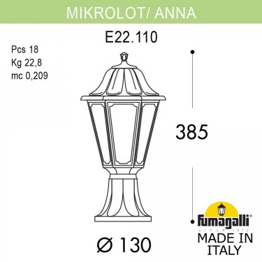 Ландшафтный фонарь Mikrolot/Anna E22.110.000.VXF1R