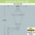 Настенный светильник Midpilar/Remo R50.254.000.AYE27
