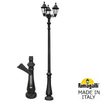 Парковый фонарь Nebo Bisso/Rut 3L E26.202.S30.AXF1R