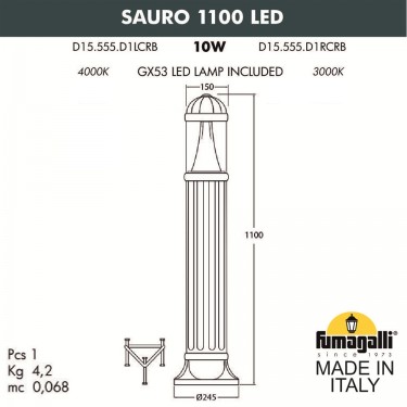 Садовый светильник столб Sauro 1100 D15.555.000.WXD1L.CRB