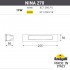 Светильник для подсветки лестниц Nina 270 8C1.000.000.BYP1L