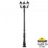 Парковый фонарь Tabor Ofir/Rut 3L E26.205.R30.AXF1R