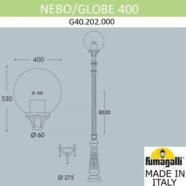 Парковый фонарь Nebo/Globe 400 G40.202.000.AYE27