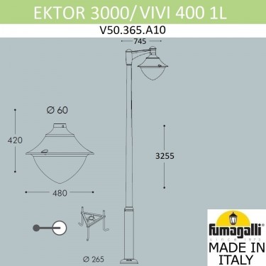 Парковый фонарь Ektor 3000/Midpilar/Vivi 1L LED-HIP V50.365.A10.LXH27