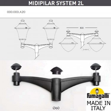 Консоль для паркового фонаря Midpilar Sys 2L 000.000.A20.A0