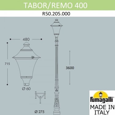 Парковый фонарь Tabor/Remo R50.205.000.AYE27