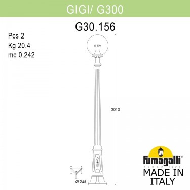 Садово-парковый светильник Gigi /G300 G30.156.000.WZE27