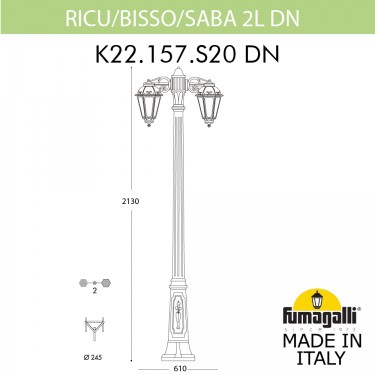 Садово-парковый светильник Ricu Bisso/Saba 2L DN K22.157.S20.AYF1RDN