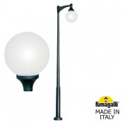 Ektor Midpilar/Globe 400 modern 1L G41.372.A10.AYE27