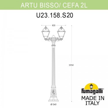 Садово-парковый светильник Artu Bisso/Cefa 2L U23.158.S20.AXF1R
