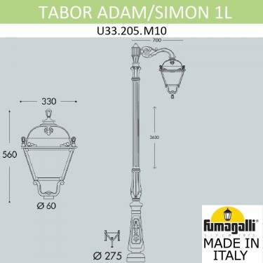 Парковый фонарь Tabor Adam/Simon 1L U33.205.M10.AXH27