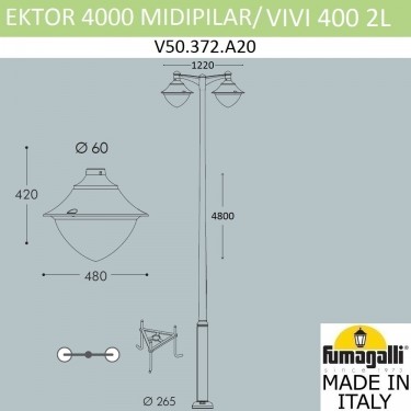 Парковый фонарь Ektor 4000/Midpilar/Vivi 2L LED GX-53 V50.372.A20.LXD6L