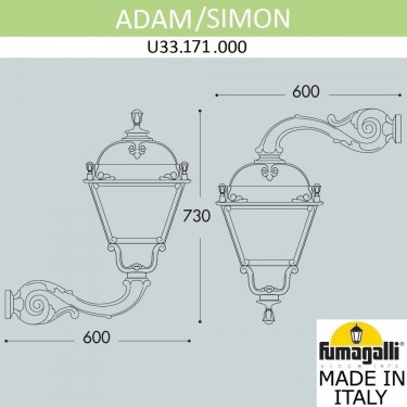 Настенный светильник Adam/Simon U33.171.000.AXH27