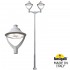 Парковый фонарь Ektor 4000/Midpilar/Beppe 2L LED GX-53 P50.372.A20.LXD6L