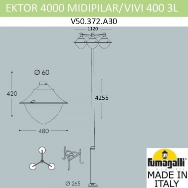 Парковый фонарь Ektor 4000/Midpilar/Vivi 3L LED-HIP V50.372.A30.LXH27
